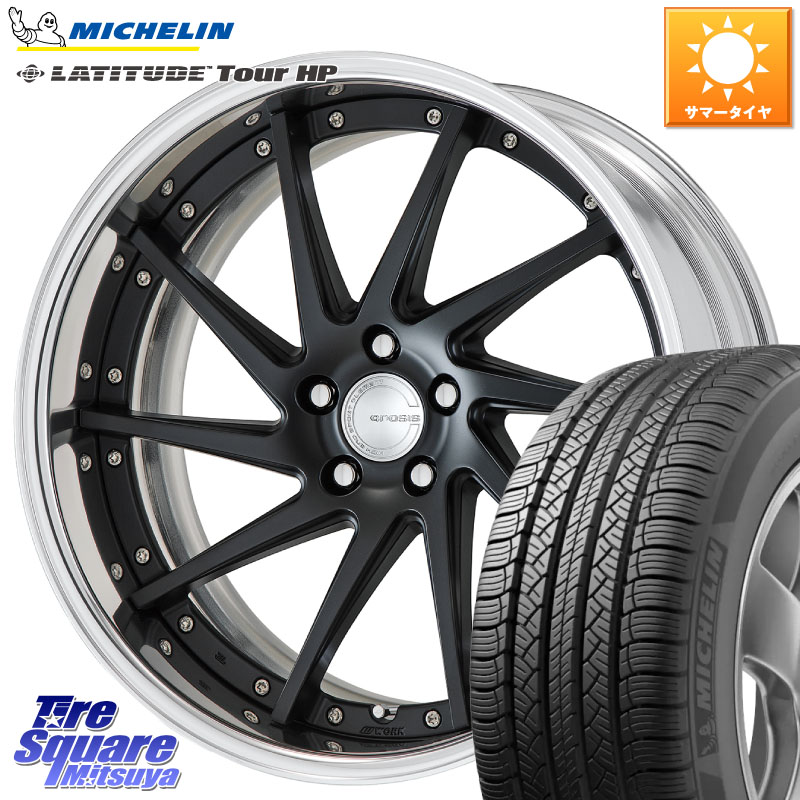 WORK GNOSIS CVS O Disk 19インチ 2ピース 19 X 8.5J +30 5穴 114.3 ミシュラン LATITUDE TOUR HP 101V N0 正規 235/55R19