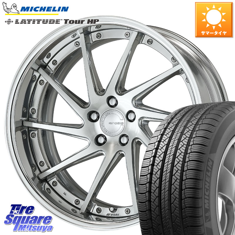 WORK GNOSIS CVS O Disk 21インチ 2ピース 21 X 9.0J +35 5穴 114.3 ミシュラン LATITUDE TOUR HP 104W JLR 正規 265/45R21