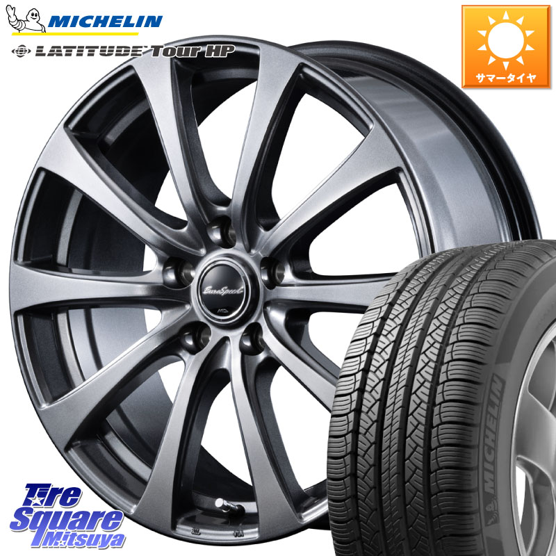 ミシュラン LATITUDE TOUR HP 105V N1 正規 255/55R18MANARAY MID EuroSpeed G10 在庫● ホイール 18インチ 18X7.5J 37 5穴 114.3 アウトランダーPHEV｜タイヤスクエアミツヤ 106,299円