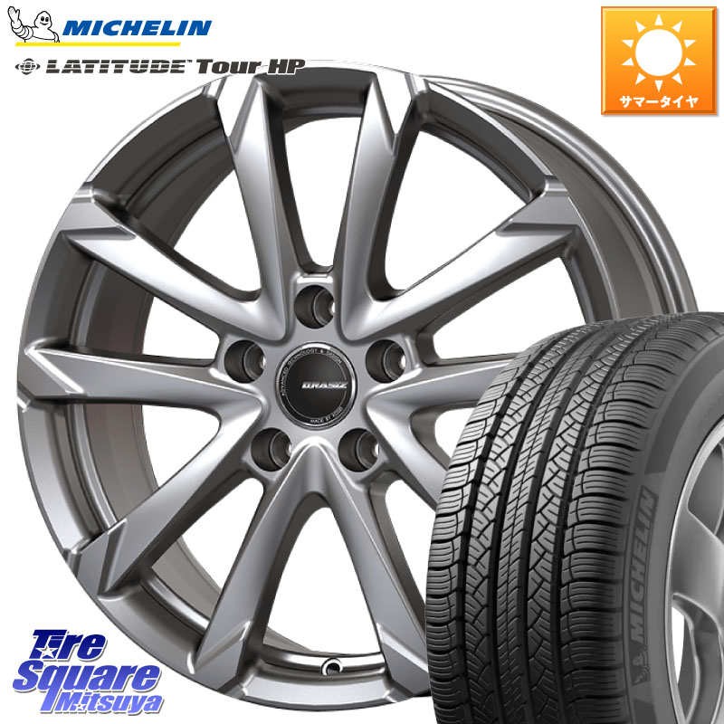 ミシュラン LATITUDE TOUR HP 107V XL JLR DT 正規 235/60R18KOSEI QGC800S QRASIZ GC36F クレイシズ ホイール 18インチ 18X7.0J 48 5穴 114.3 CX-5 CX5 MAZDA CX-7 CX7 MAZDA CR-V｜タイヤスクエアミツヤ 105,540円