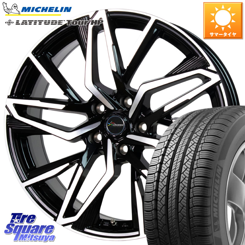 HotStuff Chronus CH-112 クロノス CH112 ホイール 19インチ 19 X 7.5J +48 5穴 114.3 ミシュラン LATITUDE TOUR HP 101V N0 正規 235/55R19