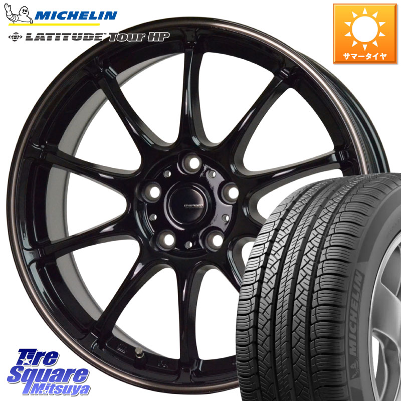 HotStuff G・SPEED P-07 ジー・スピード ホイール 18インチ 18 X 7.5J(M14B) +38 5穴 114.3 ミシュラン LATITUDE TOUR HP 103V N1 正規 235/60R18 レクサスNX20系 クラウンスポーツ・エステート ハイブリッドZ スバル ソルテラ
