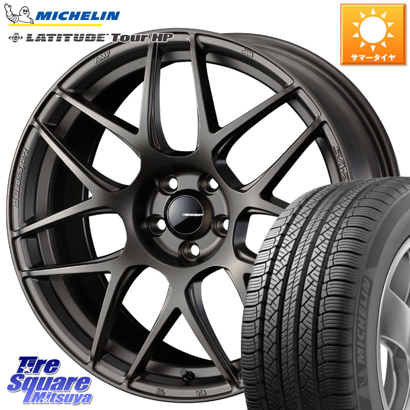 ミシュラン LATITUDE TOUR HP 107V XL JLR DT 正規 235/60R18WEDS WedsSport SA-27R SA27R ウェッズ スポーツ ホイール 18インチ 18X7.5J 35 5穴 114.3 60系RAV4 T33エクストレイル アウトランダーPHEV トレイルシーカー RAV4 50系 デリカD:5 D5 カスタムサイズ ソルテ|タイヤスクエアミツヤ