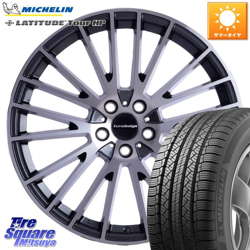 ミシュラン LATITUDE TOUR HP 107V XL JLR DT 正規 235/60R18阿部商会 Eurodesign CALWER ホイール 18インチ 18X8.0J(MB X253) 40 5穴 112 メルセデスベンツ GLC(X253)|タイヤスクエアミツヤ
