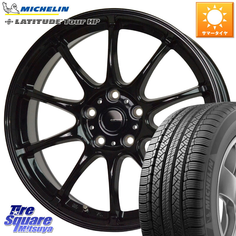 HotStuff G.SPEED G-07 ホイール 18インチ ジースピード 18 X 7.5J(M14B) +38 5穴 114.3 ミシュラン LATITUDE TOUR HP 107V XL JLR DT 正規 235/60R18 レクサスNX20系 クラウンスポーツ・エステート ハイブリッドZ スバル ソルテラ