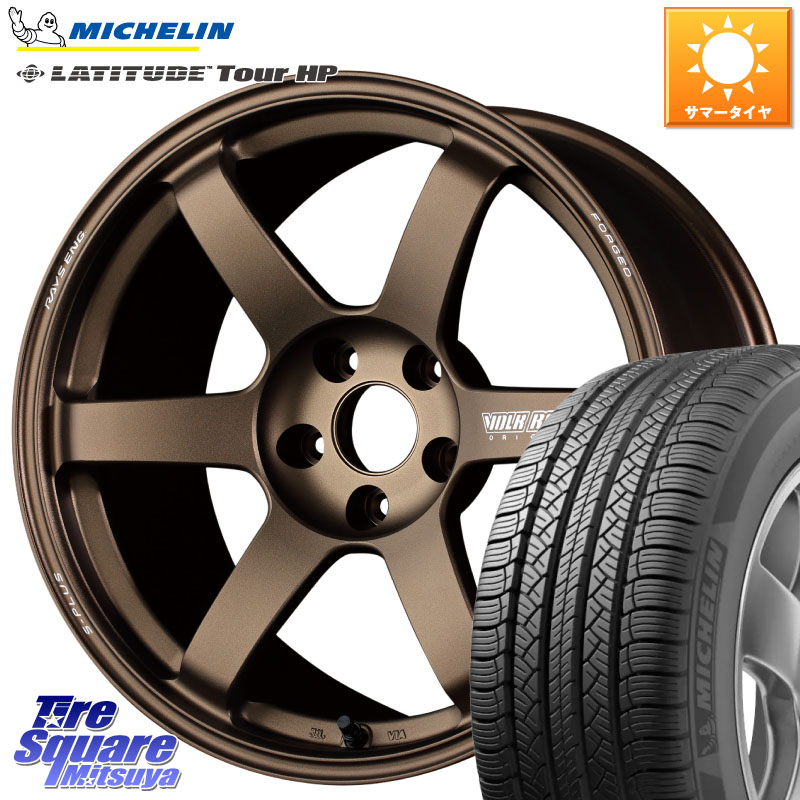 ミシュラン LATITUDE TOUR HP 103V N1 正規 235/60R18RAYS 【欠品次回3~4月】 TE37 SAGA S-plus VOLK RACING 鍛造 ホイール 18インチ 18X7.5J 48 5穴 114.3 CX-5 CX5 MAZDA CX-7 CX7 MAZDA CR-V｜タイヤスクエアミツヤ 230,380円