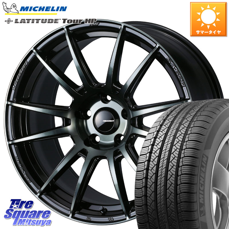WEDS WedsSport SA-62R ホイール 18インチ 18 X 8.5J(M14B) +35 5穴 114.3 ミシュラン LATITUDE TOUR HP 103V N1 正規 235/60R18 レクサスNX20系