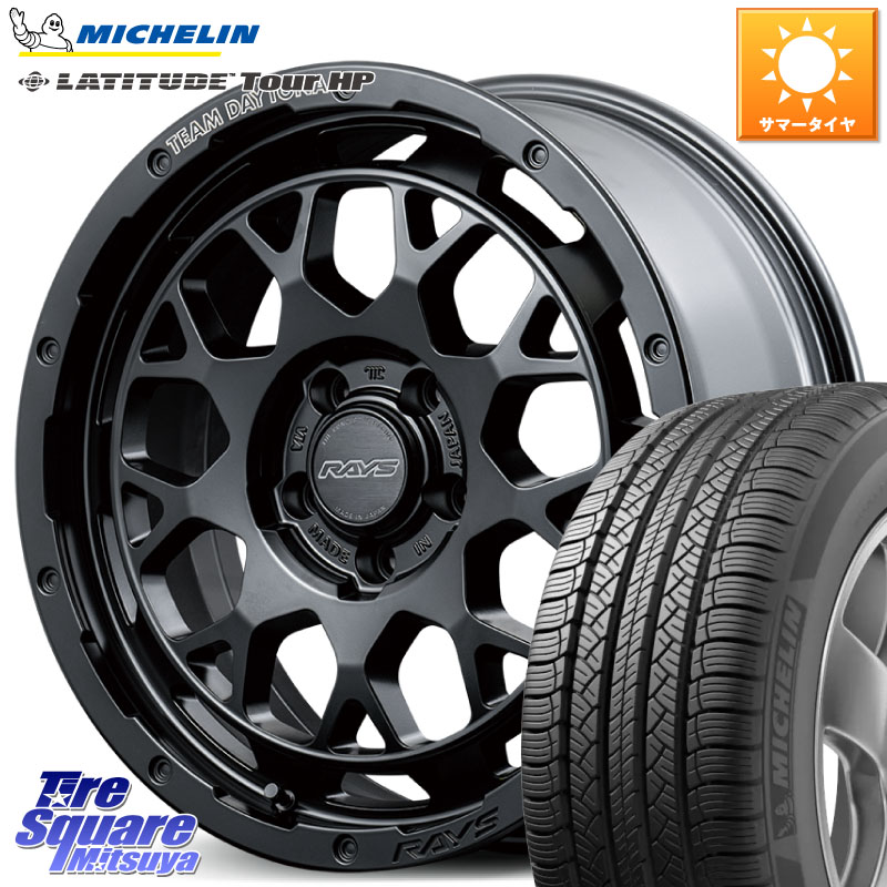 RAYS 【欠品次回8~9月】 TEAM DAYTONA M9+ BOJ ホイール 18インチ 18 X 7.5J +38 5穴 114.3 ミシュラン LATITUDE TOUR HP 105V N1 正規 255/55R18 アウトランダーPHEV