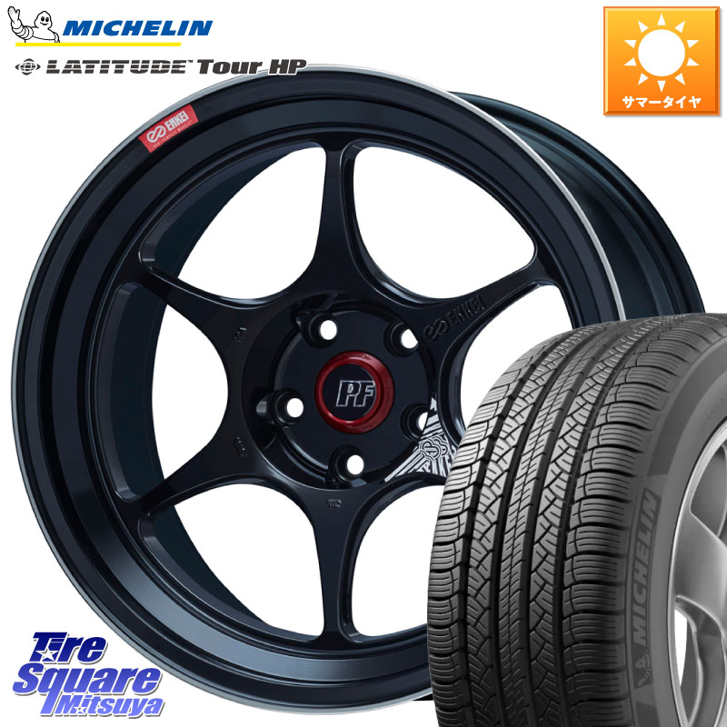 ENKEI エンケイ PerformanceLine PF06 BK ホイール 19インチ 19 X 8.0J +45 5穴 114.3 ミシュラン LATITUDE TOUR HP 103V N0 正規 255/50R19