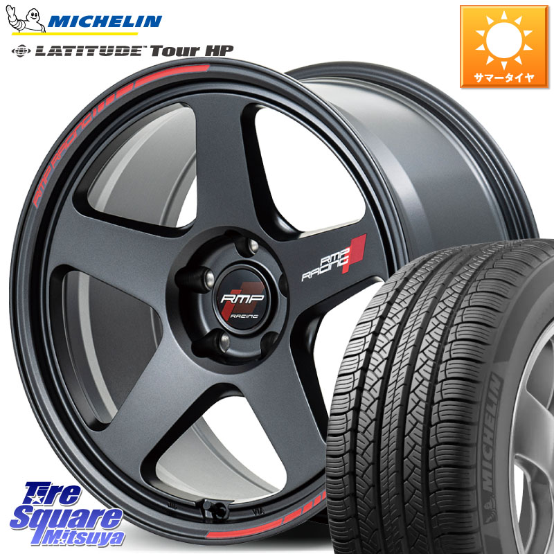 MANARAY MID RMP RACING TR50 ホイール 18インチ レーシング 18 X 8.0J +45 5穴 114.3 ミシュラン LATITUDE TOUR HP 107V XL JLR DT 正規 235/60R18 50系RAV4 CX-60 CX-80