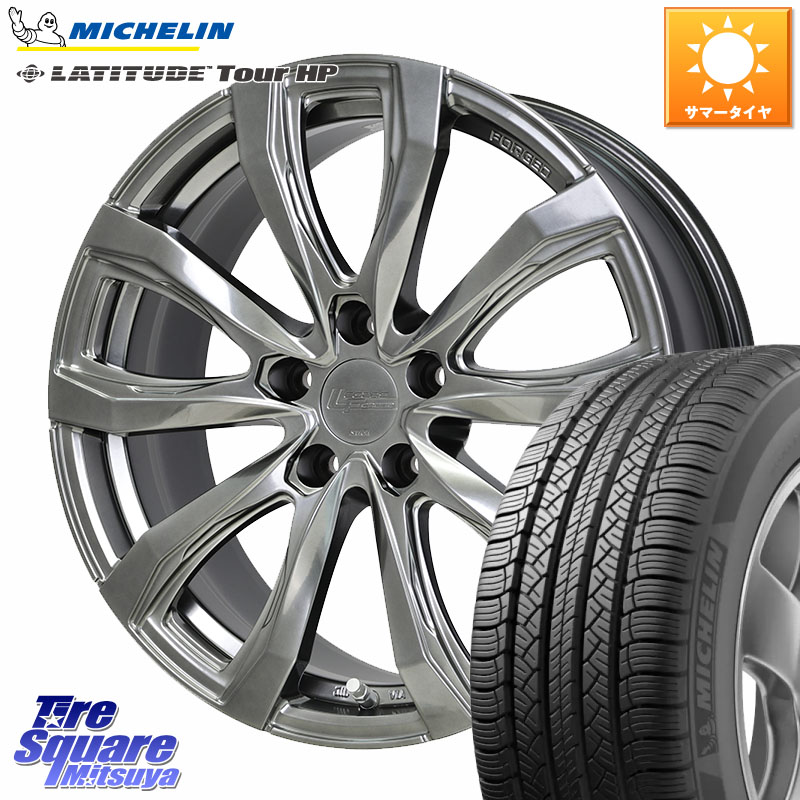 ミシュラン LATITUDE TOUR HP 101V N0 正規 235/55R19HotStuff シュティッヒ レグザス FORGED FS-01 平座仕様(レクサス・トヨタ専用) 鍛造ホイール 19インチ 19X8.0J 42 5穴 114.3 50系RAV4 80系ハリアー トレイルシーカー RAV4 50系 ソルテラ RAV4 60系 bZ4X|タイヤスクエアミツヤ