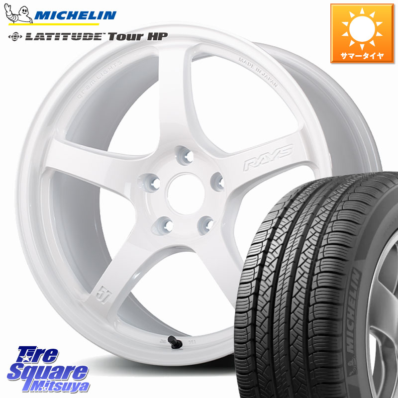 RAYS 【欠品次回8~9月】 gramLIGHTS 57CR Limited ホイール 18インチ 18 X 8.5J(M14B) +37 5穴 114.3 ミシュラン LATITUDE TOUR HP 107V XL JLR DT 正規 235/60R18 レクサスNX20系