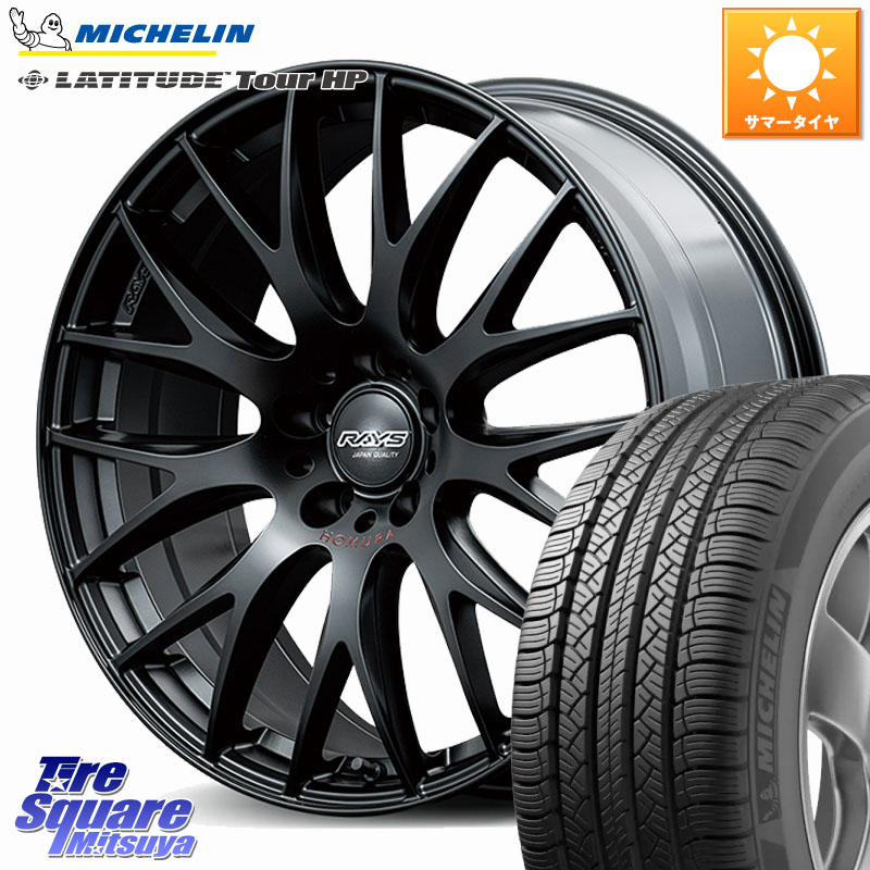 RAYS 【欠品次回要問合せ】 HOMURA 2x9Plus SPORT EDITION ホイール 19インチ 19 X 7.5J +44 5穴 114.3 ミシュラン LATITUDE TOUR HP 101V N0 正規 235/55R19 80系ハリアー CX-60 CX-80