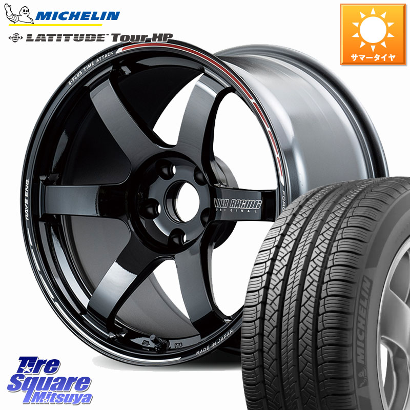 RAYS 【欠品次回10~11月】 TE37 SAGA S-plus TIME ATTACK EDITION VOLK RACING 鍛造 ホイール 18インチ 18 X 8.5J +36 5穴 114.3 ミシュラン LATITUDE TOUR HP 105V N1 正規 255/55R18 アウトランダーPHEV