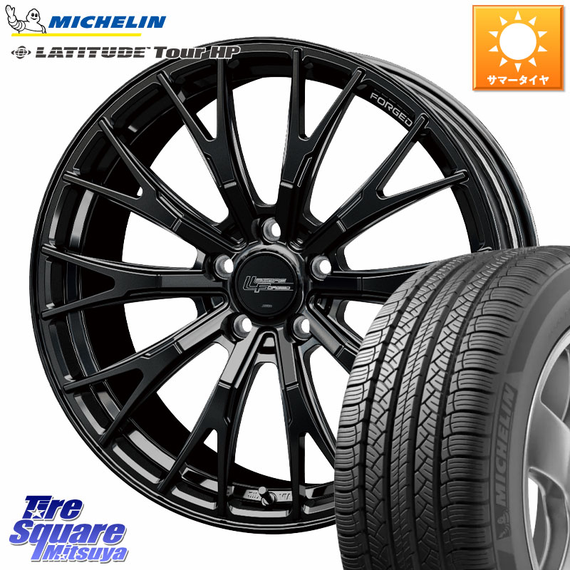 ミシュラン LATITUDE TOUR HP 103V N1 正規 235/60R18HotStuff Stich LEGZAS FORGED FS-02 M14球面座ボルト専用 鍛造 ホイール 18インチ 18X8.0J(M14B) 41 5穴 114.3 レクサスNX20系 クラウンスポーツ クラウンエステート ソルテラ bZ4X RZ レクサス|タイヤスクエアミツヤ