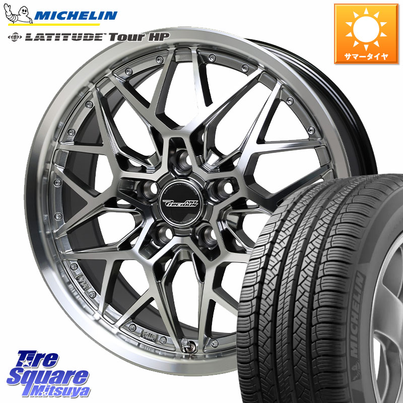 HotStuff プレシャス Precious AST M5 ホイール 18インチ 18 X 8.0J +42 5穴 114.3 ミシュラン LATITUDE TOUR HP 103V N1 正規 235/60R18 50系RAV4 FE0系アリアARIYA T33エクストレイル アウトランダーPHEV