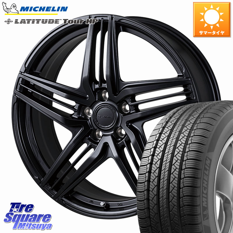 KOSEI GLAMIC LX-S M14球面座ボルト専用 ホイール 18インチ 18 X 7.5J(M14B) +38 5穴 114.3 ミシュラン LATITUDE TOUR HP 103V N1 正規 235/60R18 レクサスNX20系 クラウンスポーツ・エステート ハイブリッドZ スバル ソルテラ
