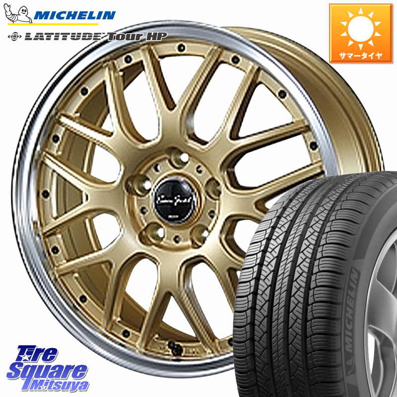 BLEST EuroSport Type815 ホイール 18インチ 18 X 7.0J +48 5穴 114.3 ミシュラン LATITUDE TOUR HP 103V N1 正規 235/60R18