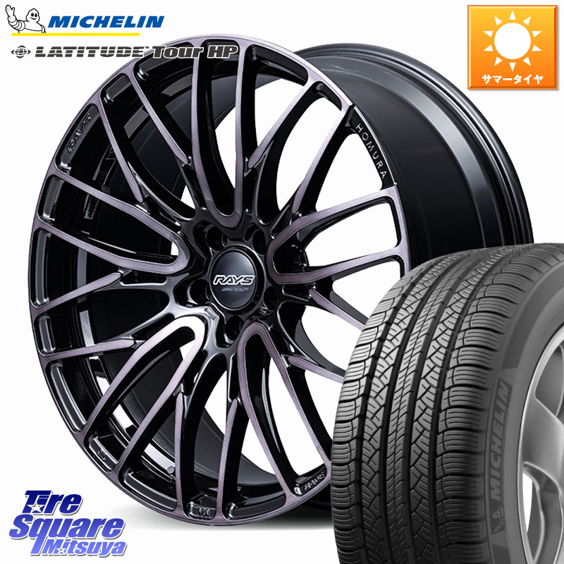 ミシュラン LATITUDE TOUR HP 107V XL JLR DT 正規 235/60R18RAYS HOMURA 2x10BD BLACK CLEAR EDITION ホイール 18インチ 18X8.0J 45 5穴 114.3 CX-60 CX-80 CX-5 CX5 MAZDA CR-V|タイヤスクエアミツヤ