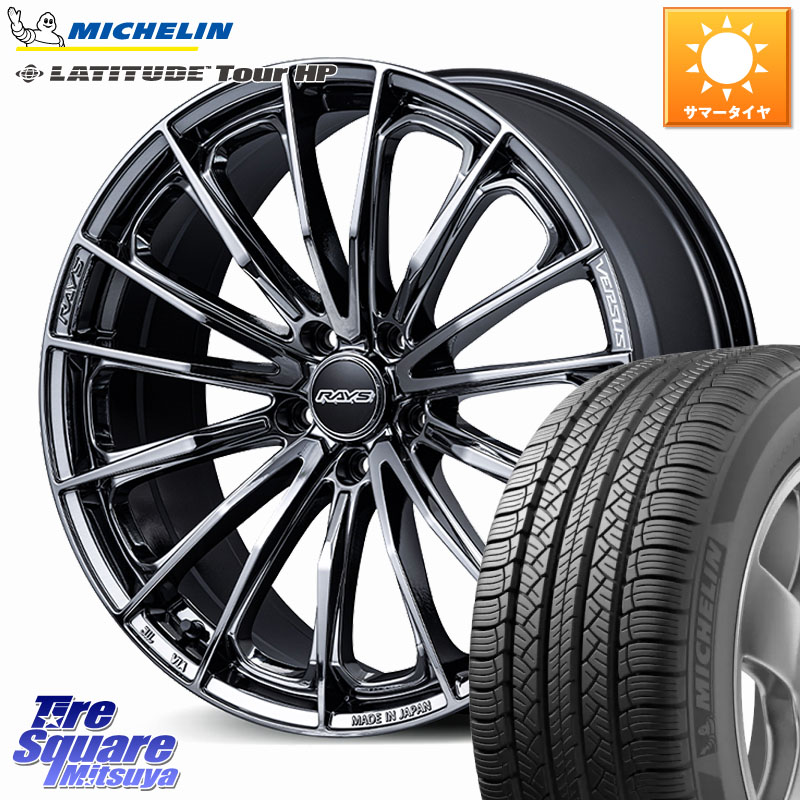 RAYS 【欠品次回9~10月】 VERSUS VOUGE SE ホイール 19インチ 19 X 8.0J +35 5穴 114.3 ミシュラン LATITUDE TOUR HP 101V N0 正規 235/55R19 アウトランダーPHEV