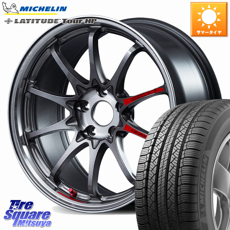 RAYS 【欠品次回10~11月】 CE28N-plus SL VOLK RACING 鍛造 ホイール 18インチ 18 X 8.0J(M14B) +44 5穴 114.3 ミシュラン LATITUDE TOUR HP 103V N1 正規 235/60R18 スバル ソルテラ