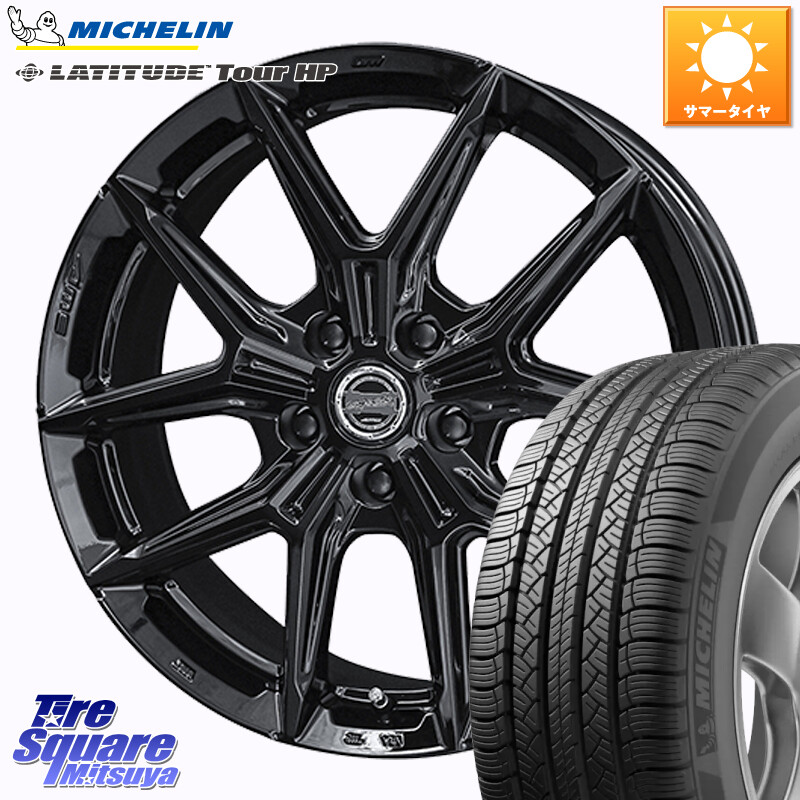 ミシュラン LATITUDE TOUR HP 107V XL JLR DT 正規 235/60R18KYOHO SMACK IG-TEC スマック ホイール 18インチ グロスブラック 18X7.5J 45 5穴 114.3 CX-60 CX-80 CX-5 CX5 MAZDA CR-V|タイヤスクエアミツヤ