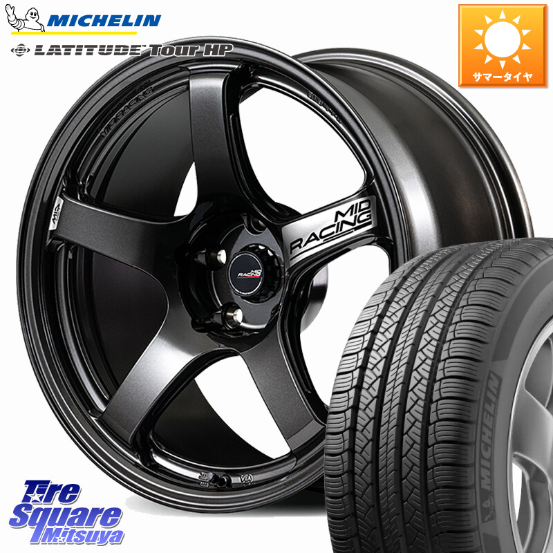 ミシュラン LATITUDE TOUR HP 105V N1 正規 255/55R18MANARAY MID RACING R50 EVO ホイール 18インチ 18X8.5J 38 5穴 114.3 アウトランダーPHEV|タイヤスクエアミツヤ