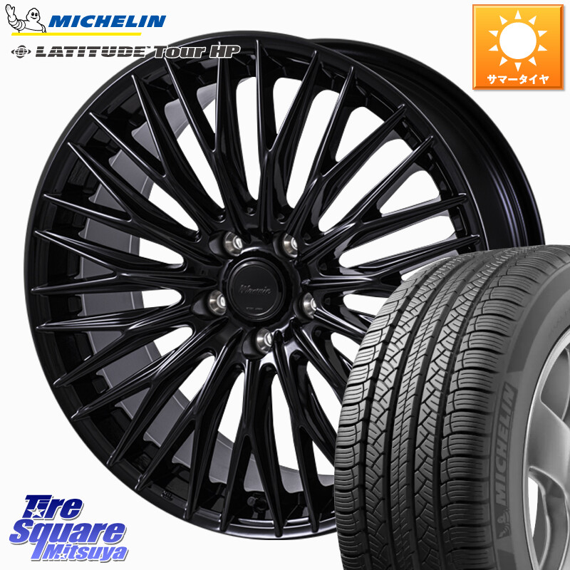 ミシュラン LATITUDE TOUR HP 103V N0 正規 255/50R19MONZA Warwic CLYVER クライヴァー ホイール 19インチ 19X8.0J 42 5穴 114.3 ムラーノ 日産|タイヤスクエアミツヤ