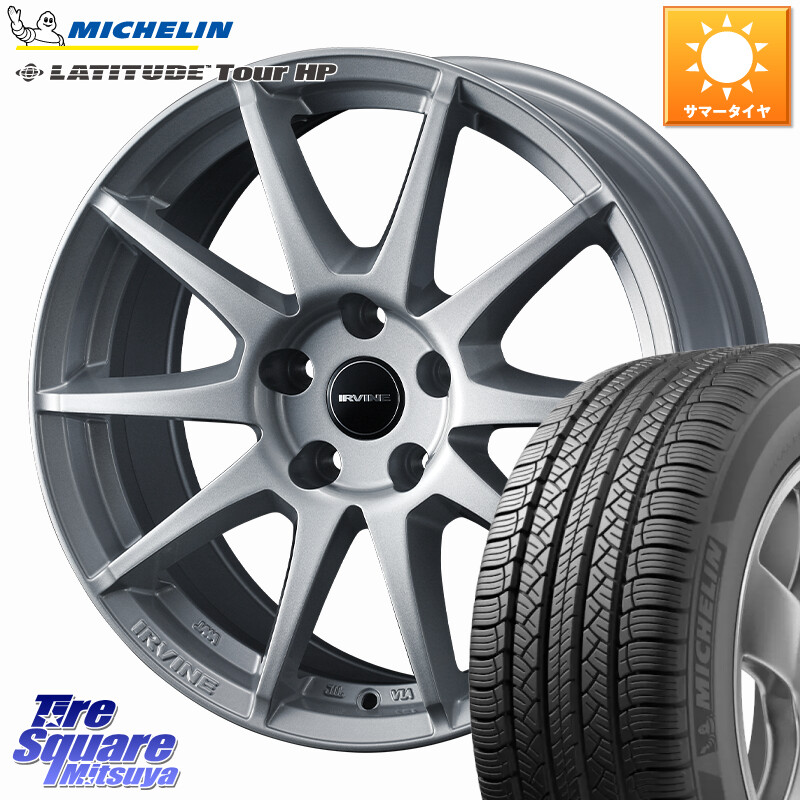 ミシュラン LATITUDE TOUR HP 107V XL JLR DT 正規 235/60R18WEDS IRVINE S02 アーヴィンS02 輸入車専用ホイール 18インチ 18X7.0J(AUDI Q4E FZ) 43 5穴 112 アウディ Q4 e-tron FZ系|タイヤスクエアミツヤ