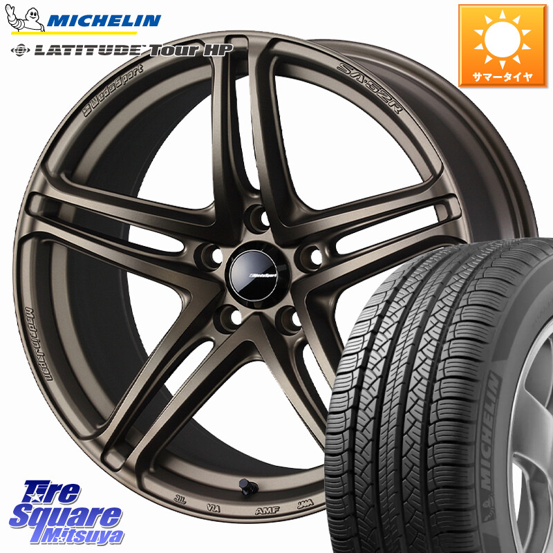 ミシュラン LATITUDE TOUR HP 107V XL JLR DT 正規 235/60R18WEDS WedsSport SA-52R SA52R ウェッズ スポーツ ホイール 18インチ 18X7.5J 45 5穴 114.3 CX-60 CX-80 CX-5 CX5 MAZDA CR-V｜タイヤスクエアミツヤ