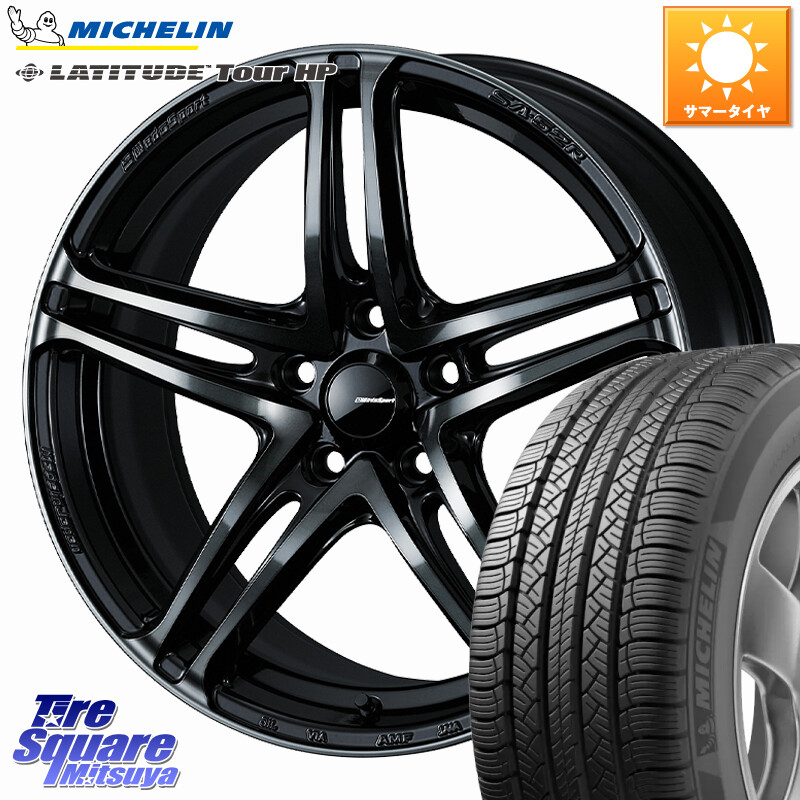 ミシュラン LATITUDE TOUR HP 107V XL JLR DT 正規 235/60R18WEDS WedsSport SA-52R SA52R ウェッズ スポーツ ホイール 18インチ 18X7.5J 35 5穴 114.3 60系RAV4 T33エクストレイル アウトランダーPHEV トレイルシーカー RAV4 50系 デリカD:5 D5 カスタムサイズ ソルテ｜タイヤスクエアミツヤ