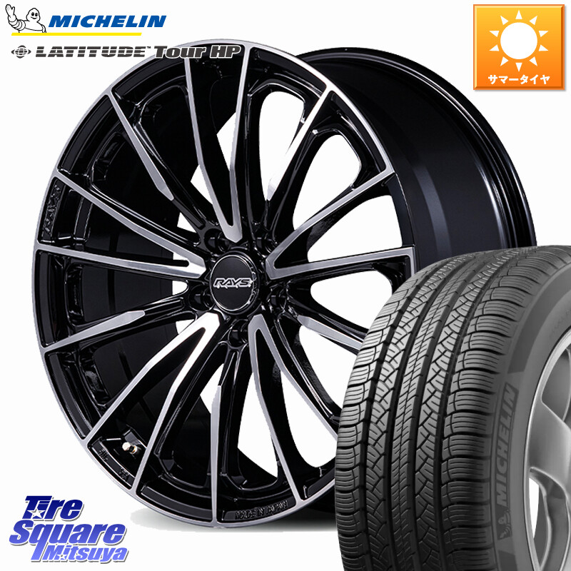 ミシュラン LATITUDE TOUR HP 101V N0 正規 235/55R19RAYS VERSUS VOUGE SE SPEC-M ホイール 19インチ 19X7.5J 48 5穴 114.3 CX-7 CX7 MAZDA CR-V|タイヤスクエアミツヤ