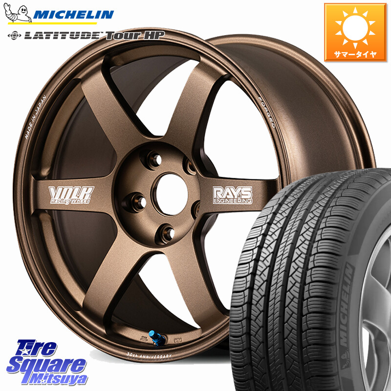 ミシュラン LATITUDE TOUR HP 107V XL JLR DT 正規 235/60R18RAYS 【欠品次回3~4月】 VOLK RACING TE37 SAGA S-plus 30th MACHINING Ver ホイール 18インチ 18X8.5J(M14B) 42 5穴 114.3 ソルテラ bZ4X｜タイヤスクエアミツヤ
