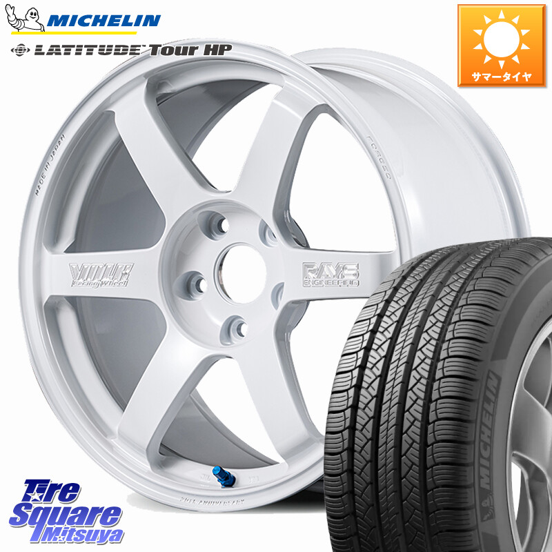 ミシュラン LATITUDE TOUR HP 109W XL JLR 正規 255/50R20RAYS 【欠品次回3~4月】 VOLK RACING TE37 SAGA S-plus 30th MACHINING Ver ホイール 20インチ 20X8.5J 45 5穴 114.3 ムラーノ 日産|タイヤスクエアミツヤ