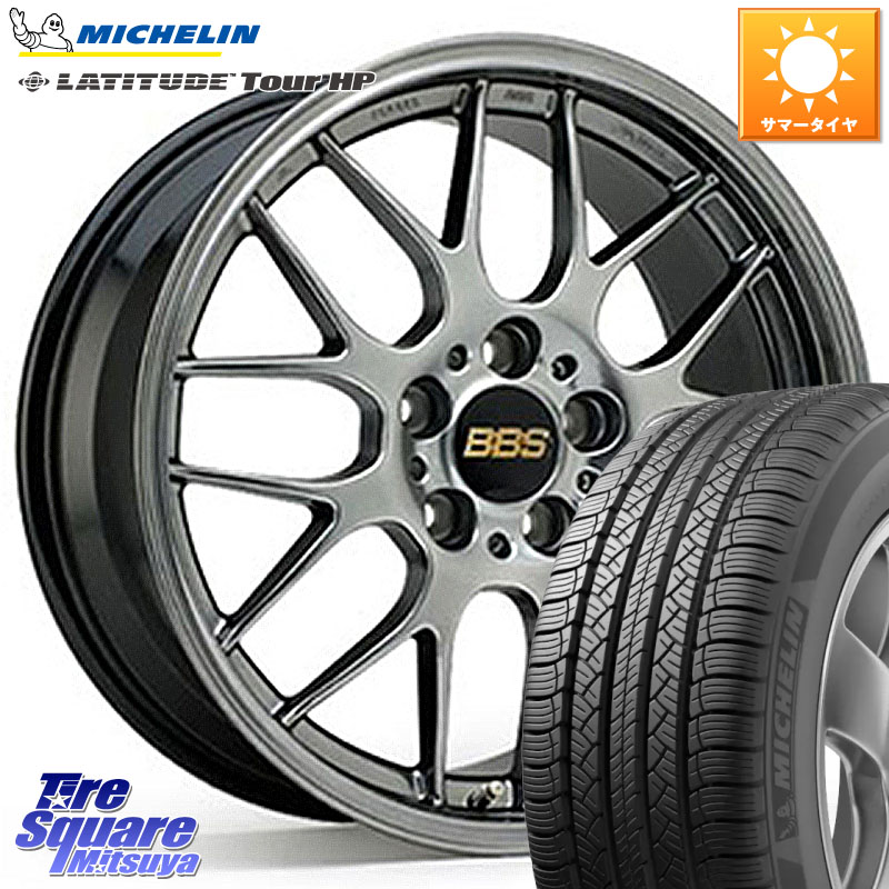 ミシュラン LATITUDE TOUR HP 107V XL JLR DT 正規 235/60R18BBS RG-R 鍛造1ピース ホイール 18インチ 18X8.5J 36 5穴 114.3 アウトランダーPHEV｜タイヤスクエアミツヤ