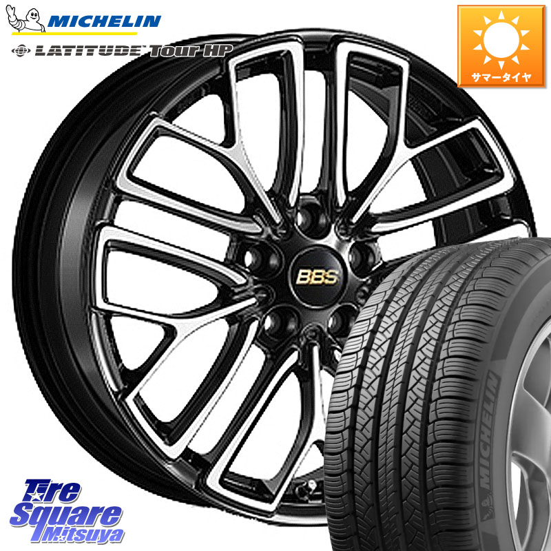 BBS RE-X 鍛造1ピース ホイール 18インチ 18 X 8.5J(M14B) +42 5穴 114.3 ミシュラン LATITUDE TOUR HP 103V N1 正規 235/60R18 スバル ソルテラ