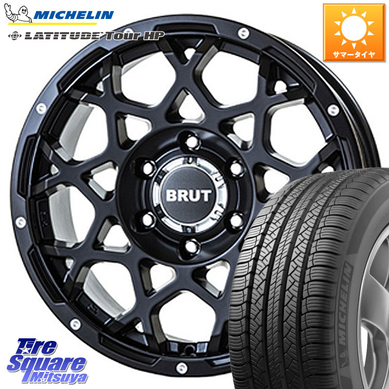 ミシュラン LATITUDE TOUR HP 105V N1 正規 255/55R18BRUT ブルート BR-55 BR55 ミルドサテンブラック ホイール 18インチ 18X8.0J 40 5穴 114.3 アウトランダーPHEV|タイヤスクエアミツヤ