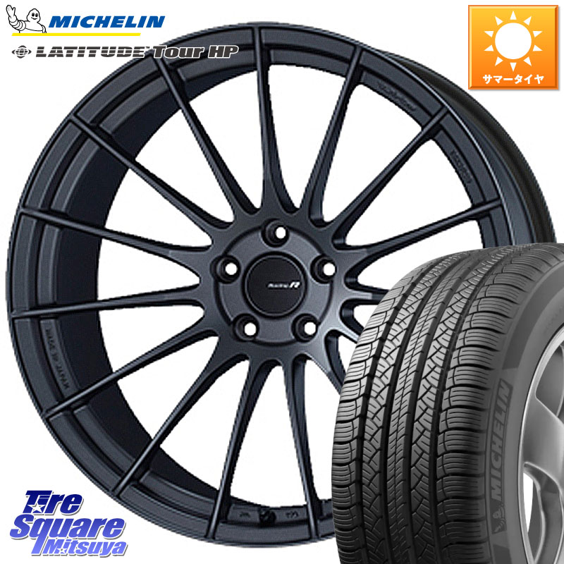 ミシュラン LATITUDE TOUR HP 109W XL JLR 正規 255/50R20ENKEI エンケイ Racing Revolution RS05RR ホイール 20X8.5J 45 5穴 114.3 ムラーノ 日産|タイヤスクエアミツヤ