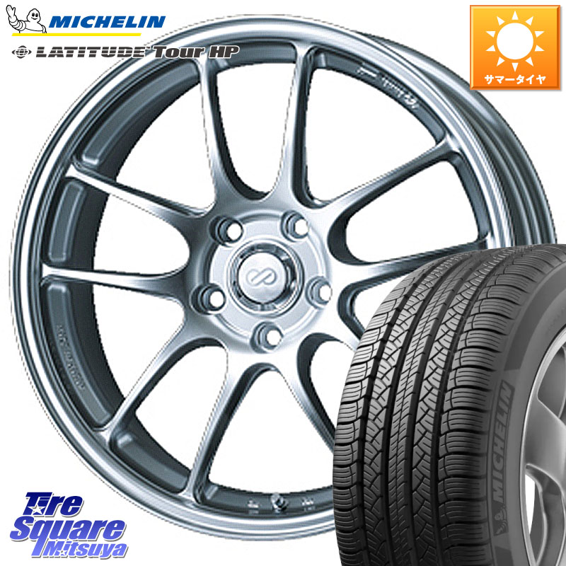 ENKEI エンケイ PerformanceLine PF01 ホイール 18 X 7.0J +38 5穴 114.3 ミシュラン LATITUDE TOUR HP 107V XL JLR DT 正規 235/60R18 50系RAV4