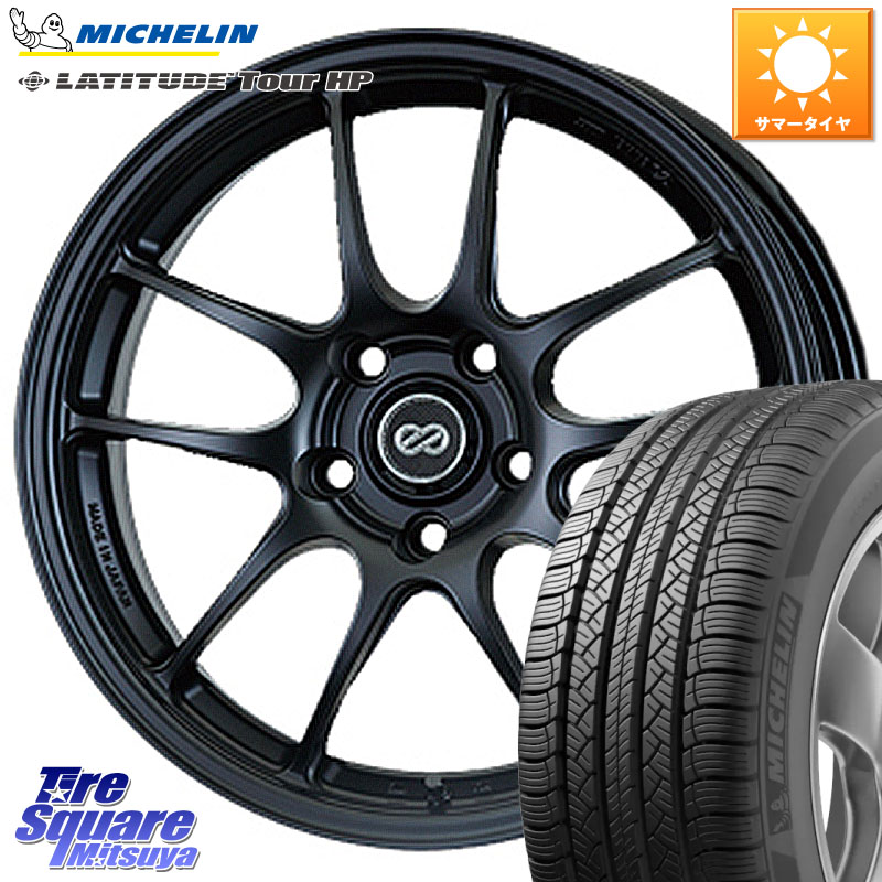 ENKEI エンケイ PerformanceLine PF01 BK ホイール 18 X 7.0J +48 5穴 114.3 ミシュラン LATITUDE TOUR HP 107V XL JLR DT 正規 235/60R18