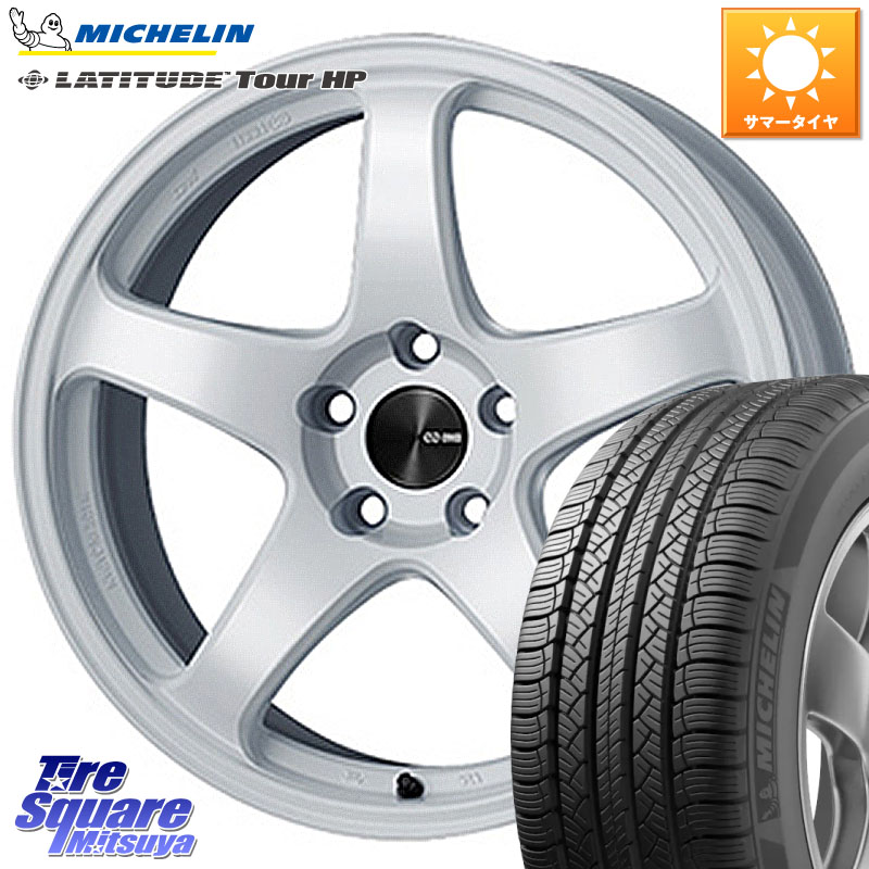 ENKEI エンケイ PerformanceLine PF05 WH 18インチ 18 X 8.5J +45 5穴 114.3 ミシュラン LATITUDE TOUR HP 107V XL JLR DT 正規 235/60R18 CX-60