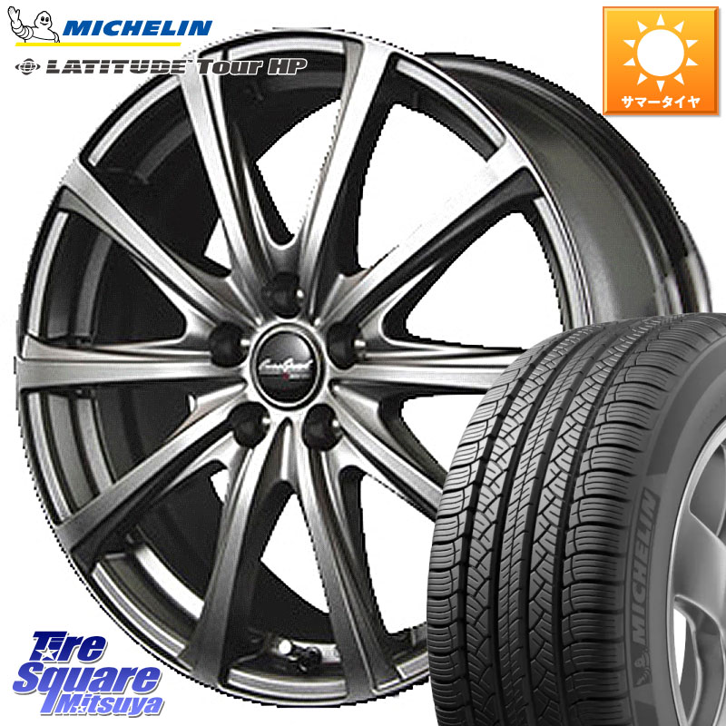 MANARAY MID EuroSpeed ユーロスピード V25 ホイール 18インチ 18 X 7.5J +38 5穴 114.3 ミシュラン LATITUDE TOUR HP 105V N1 正規 255/55R18 アウトランダーPHEV