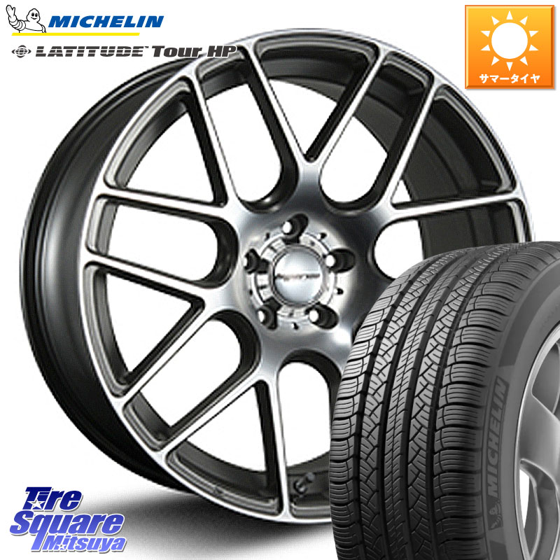 MLJ hyperion ハイペリオン CVM ホイール 20インチ 20 X 8.5J +45 5穴 114.3 ミシュラン LATITUDE TOUR HP 109W XL JLR 正規 255/50R20