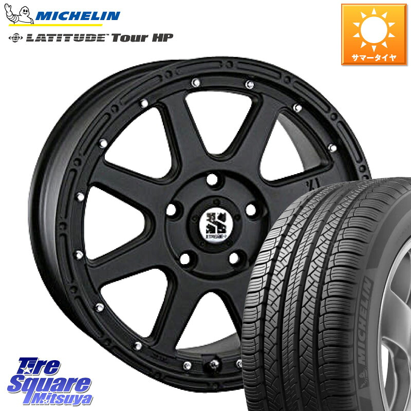 MLJ XTREME-J エクストリームJ ホイール 18インチ 18 X 8.0J +40 5穴 114.3 ミシュラン LATITUDE TOUR HP 107V XL JLR DT 正規 235/60R18 50系RAV4 FE0系アリアARIYA T33エクストレイル アウトランダーPHEV