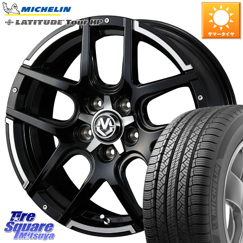 ミシュラン LATITUDE TOUR HP 107V XL JLR DT 正規 235/60R18WEDS MUD VANCE 04 マッドヴァンス04 ホイール 18インチ 18X7.0J 40 5穴 114.3 50系RAV4 CX-60 RAV4 50系 デリカD:5 D5 カスタムサイズ RX レクサス CX-5 CX5 MAZDA|タイヤスクエアミツヤ