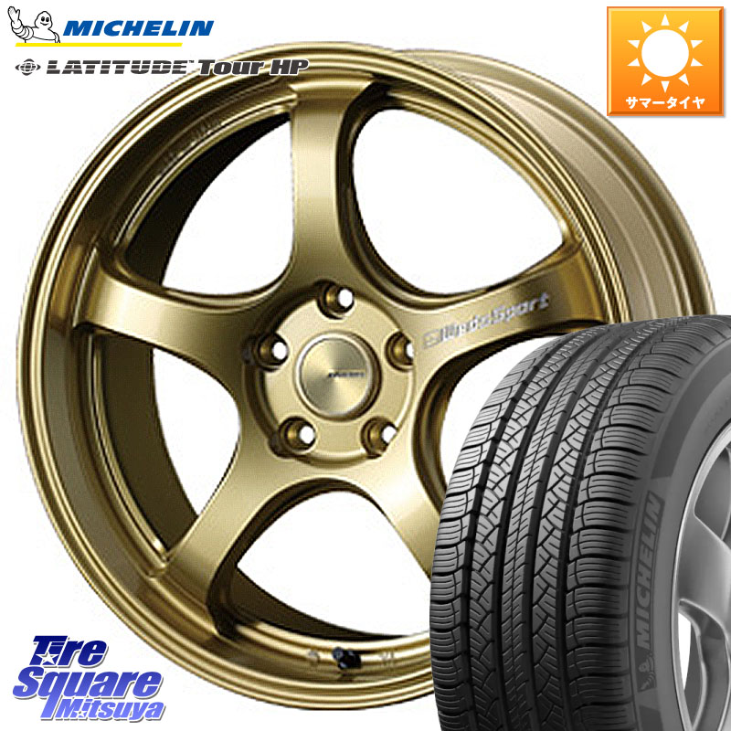 WEDS 72823 RN-05M ウェッズ スポーツ ホイール 18インチ 18 X 7.5J +45 5穴 114.3 ミシュラン LATITUDE TOUR HP 103V N1 正規 235/60R18 CX-60 CX-80