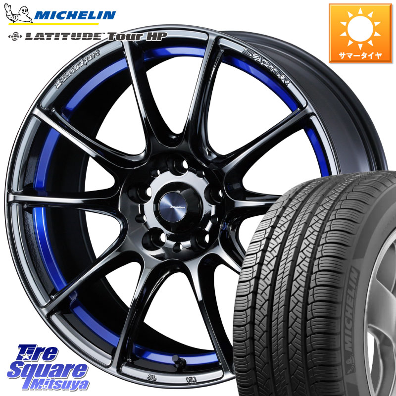 ミシュラン LATITUDE TOUR HP 103V N1 正規 235/60R18WEDS WedsSport SA-25R SA25R ウェッズ スポーツ ホイール 18インチ 18X7.5J 35 5穴 114.3 60系RAV4 T33エクストレイル アウトランダーPHEV トレイルシーカー RAV4 50系 デリカD:5 D5 カスタムサイズ ソルテラ RAV4|タイヤスクエアミツヤ