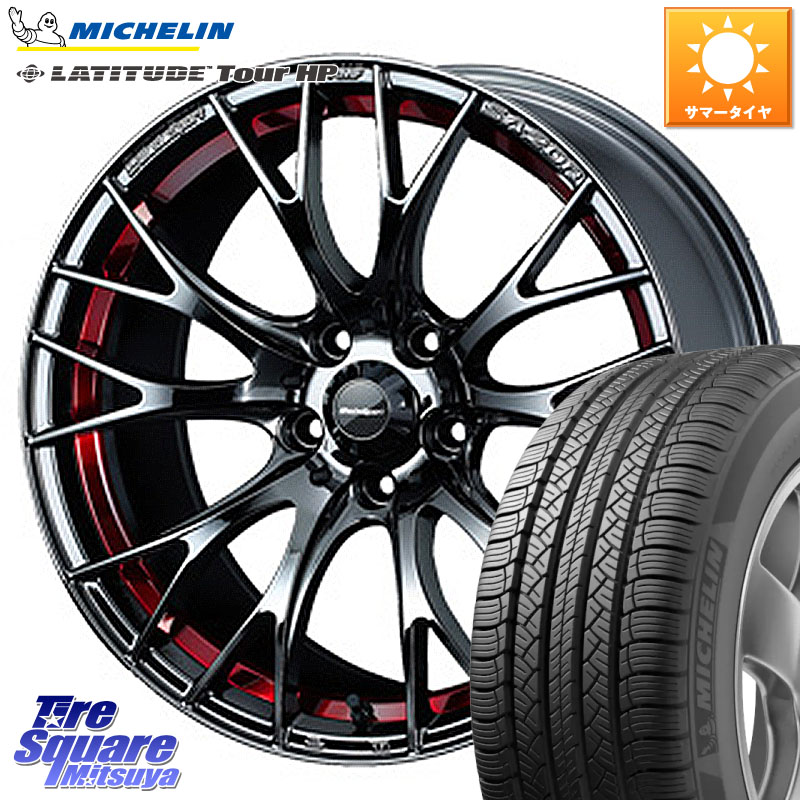 WEDS 72800 SA-20R SA20R ウェッズ スポーツ ホイール 18インチ 18 X 7.5J +45 5穴 114.3 ミシュラン LATITUDE TOUR HP 103V N1 正規 235/60R18 CX-60 CX-80