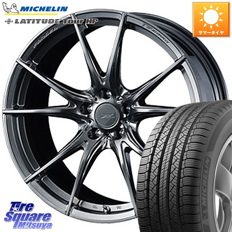 WEDS 【欠品次回4月下旬】 F ZERO FZ-2 FZ2 鍛造 FORGED ホイール20インチ エフゼロ 20 X 8.5J +38 5穴 114.3 ミシュラン LATITUDE TOUR HP 104V N0 正規 265/45R20