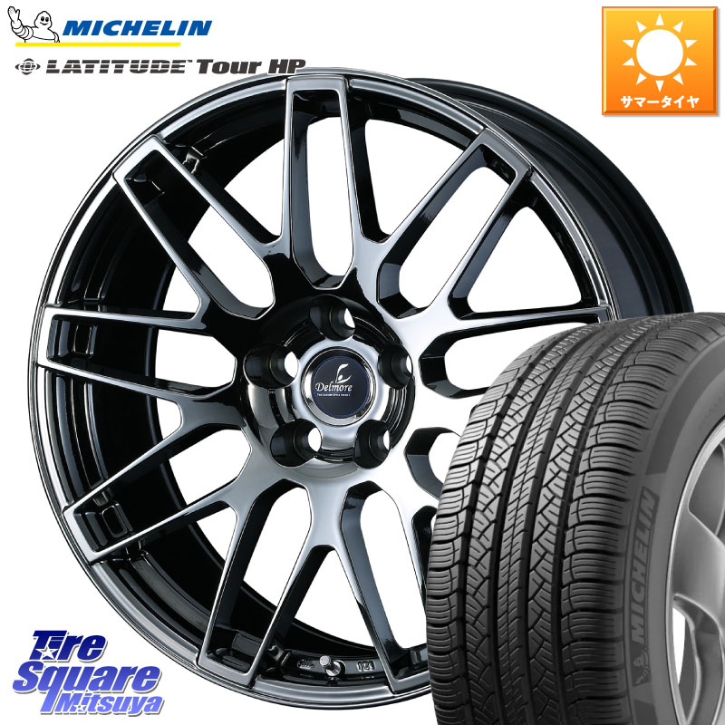 WEDS 39245 Delmore デルモア LC.S 平座仕様(レクサス車専用) 18 X 8.0J +30 5穴 114.3 ミシュラン LATITUDE TOUR HP 103V N1 正規 235/60R18